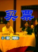 六月丁香婷婷综合